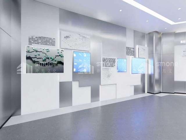 嘉定75寸会议平板一体机